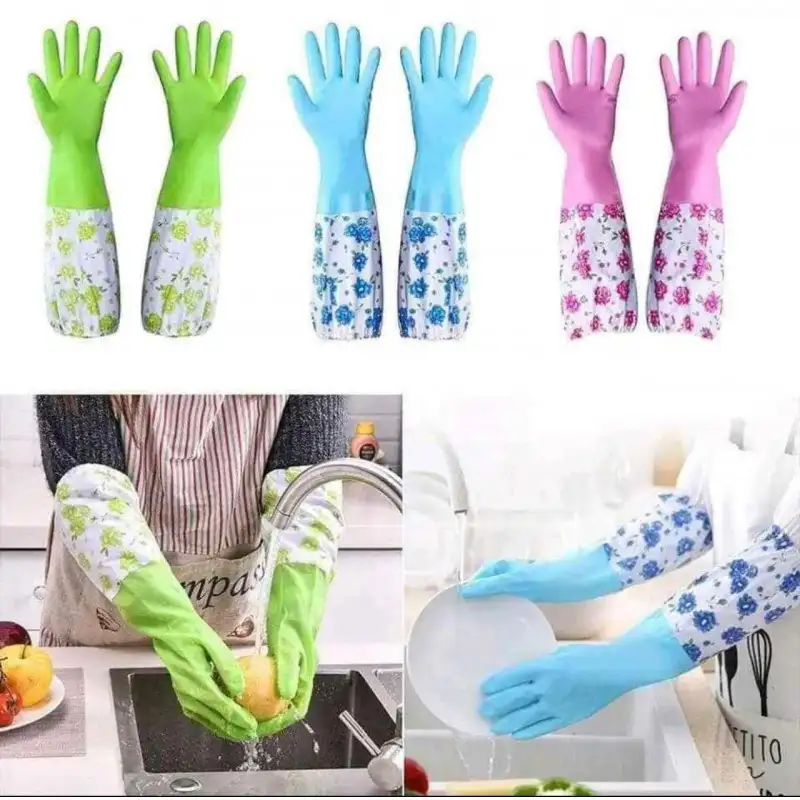 ১ জোড়া Long Hand Gloves