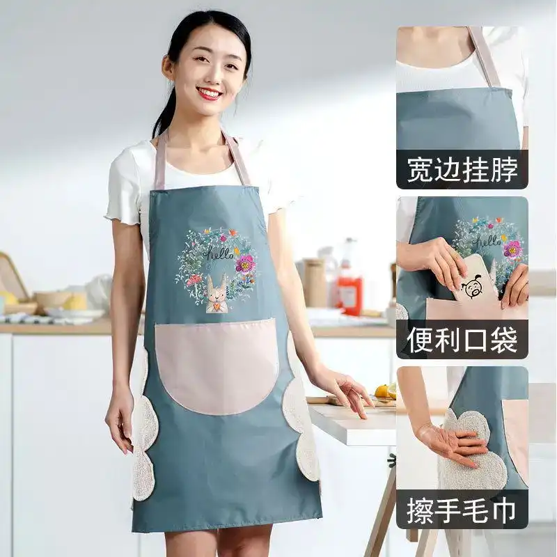 ১ পিচ-Cooking Apron With Pocket ( Blue )