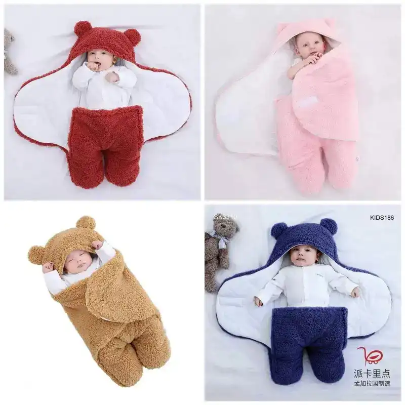 Baby Blanket  – ৪ পিচ