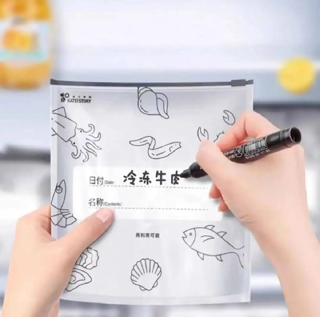 ( ২.৫ কেজি) Aluminum Foil Zip Lock Storage Bag